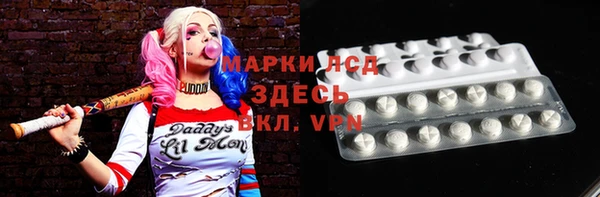 винт Аркадак