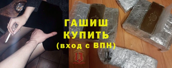 спиды Арсеньев