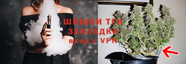 гашиш Армянск