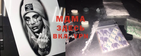 винт Аркадак