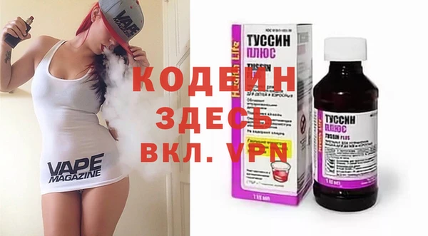 винт Аркадак
