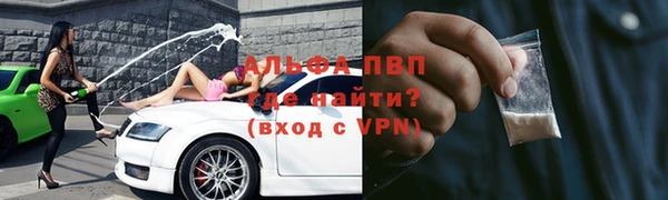 винт Аркадак