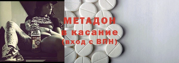 винт Аркадак