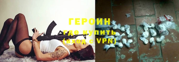 спиды Арсеньев
