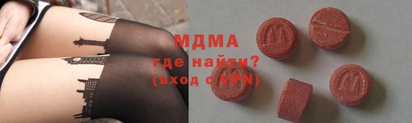 винт Аркадак