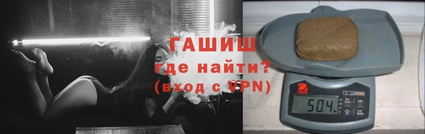 спиды Арсеньев