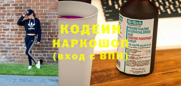 винт Аркадак