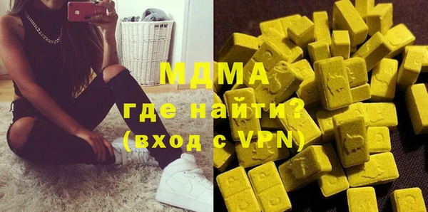 гашиш Армянск