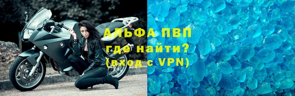 спиды Арсеньев