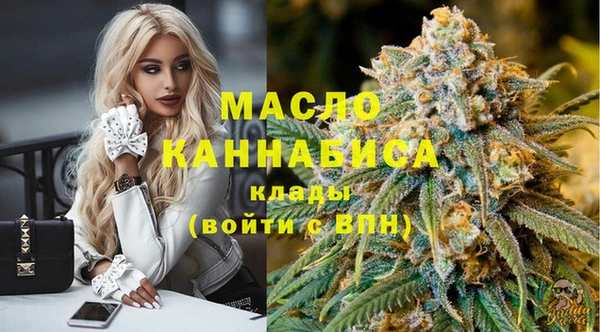 спиды Арсеньев