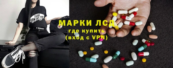 винт Аркадак