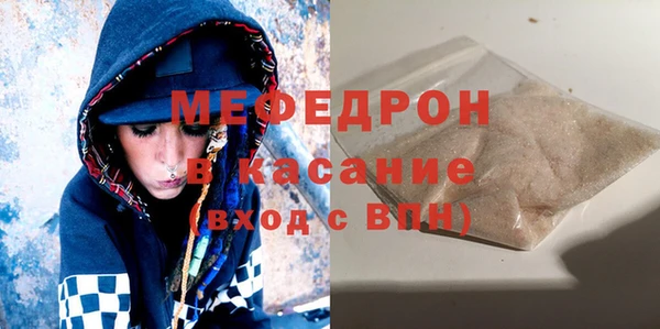 винт Аркадак
