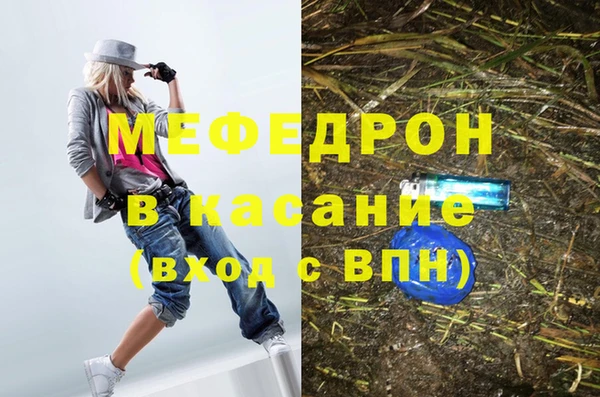 спиды Арсеньев